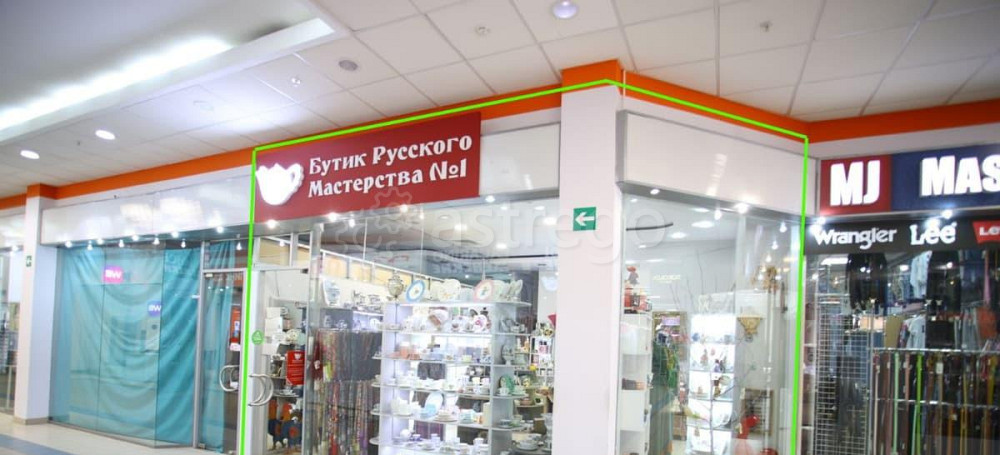 Торговое помещение, 53 м2 Балашиха - изображение 1