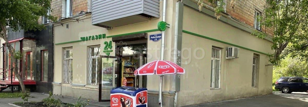 Торговое помещение, 63.2 м2 Красноярск - изображение 2