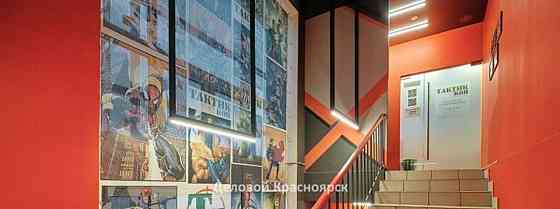 Офис, 2726 м2 Красноярск