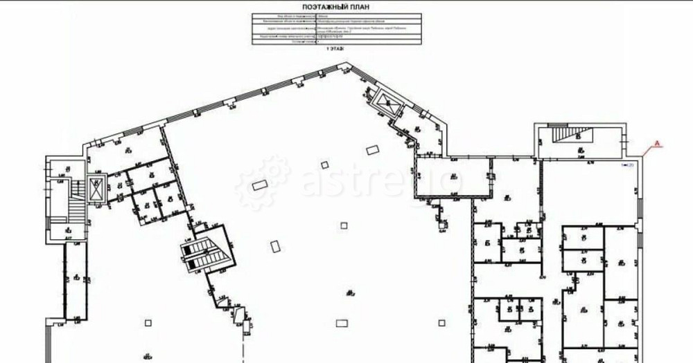 Свободного назначения, 1317 м2 Подольск - изображение 6