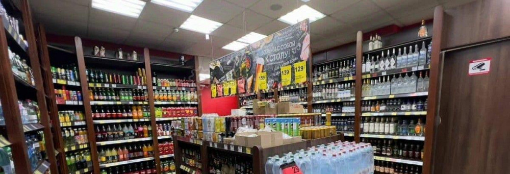 Готовый бизнес, 139 м2 Лыткарино - изображение 2