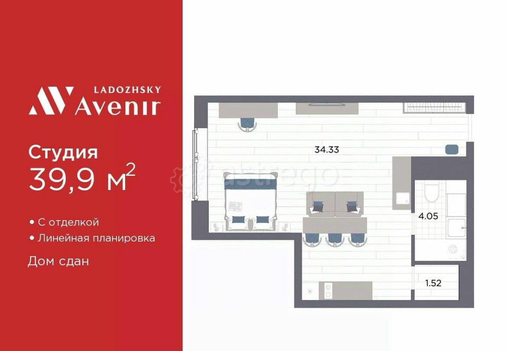 1-комн. апарт-ы, 39.9 м2, 11/14 эт. Санкт-Петербург - изображение 1