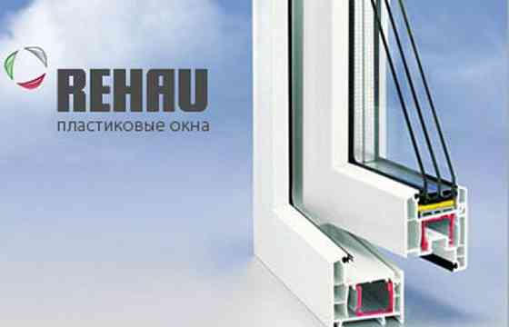 Пластиковые окна Рехау, Века Казань