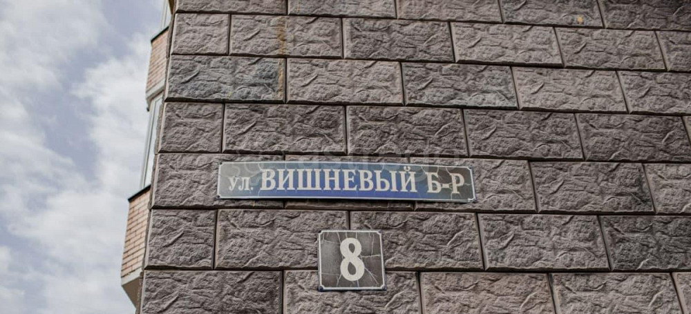 5-комн. квартира, 217 м2, 5/9 эт. Чехов - изображение 7