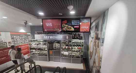 Торговое помещение, 110 м2 Ивантеевка