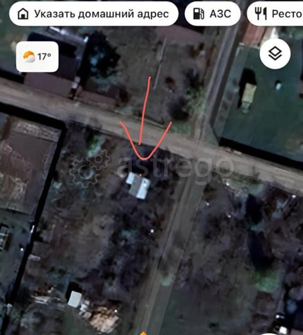 Земельный участок, 8 соток Уфа - изображение 1