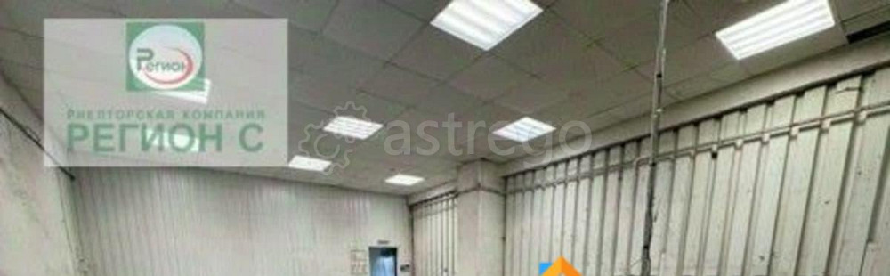 Свободного назначения, 112 м2 Архангельск - изображение 1