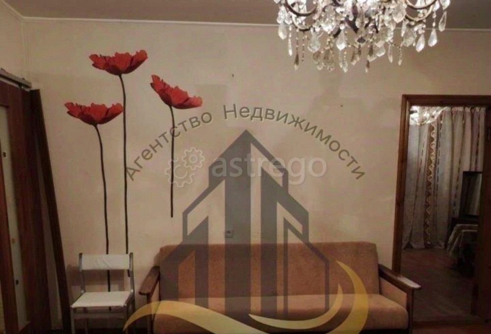 4-комн. квартира, 75 м2, 1/9 эт. Старый Оскол - изображение 2