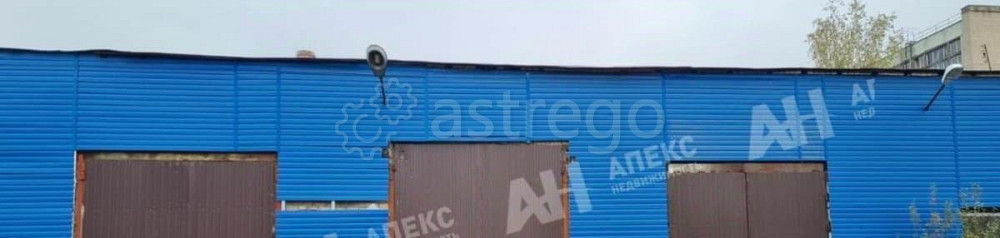 Производственное, 432 м2 Ногинск - изображение 1