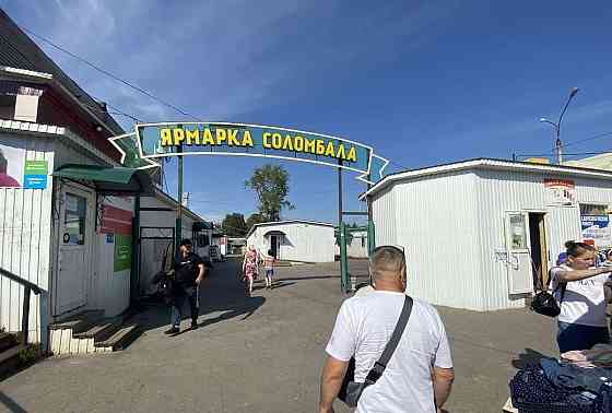 Свободного назначения, 40 м2 Архангельск