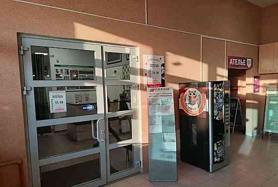 Офис, 68 м2 Северодвинск