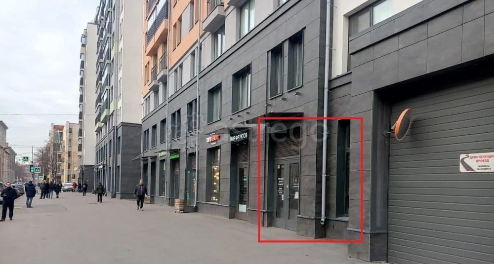 Свободного назначения, 64.5 м2 Санкт-Петербург - изображение 1