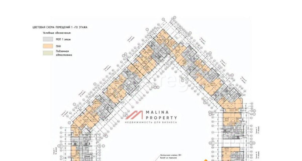 Торговое помещение, 79 м2 Химки - изображение 3