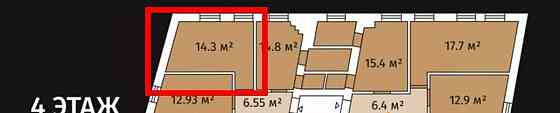 Офис, 14.3 м2 Москва