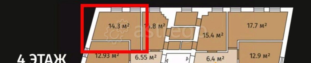 Офис, 14.3 м2 Москва - изображение 5