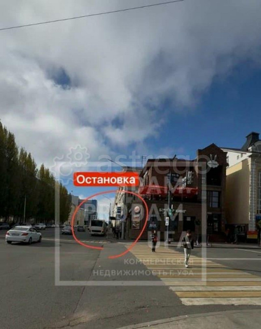 Офис, 869.3 м2 Уфа - изображение 6