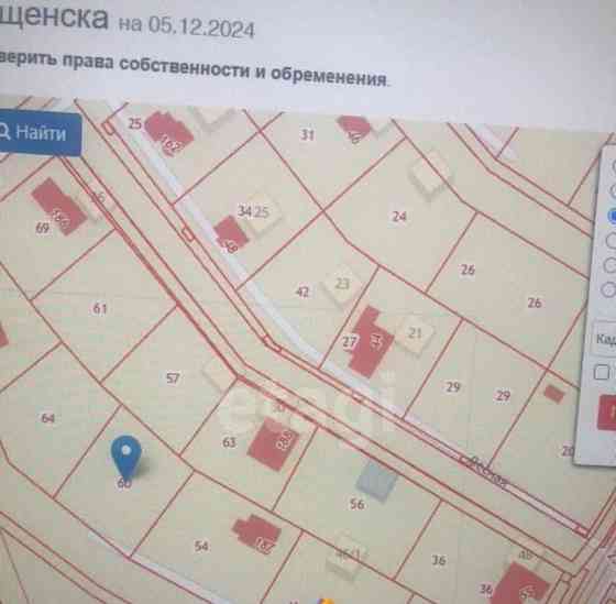 Земельный участок, 11.3 сотки Благовещенск
