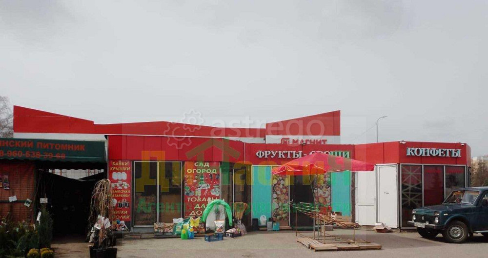 Готовый бизнес, 350 м2 Строитель - изображение 2