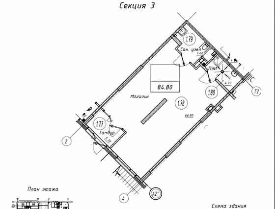 Свободного назначения, 87.4 м2 Санкт-Петербург