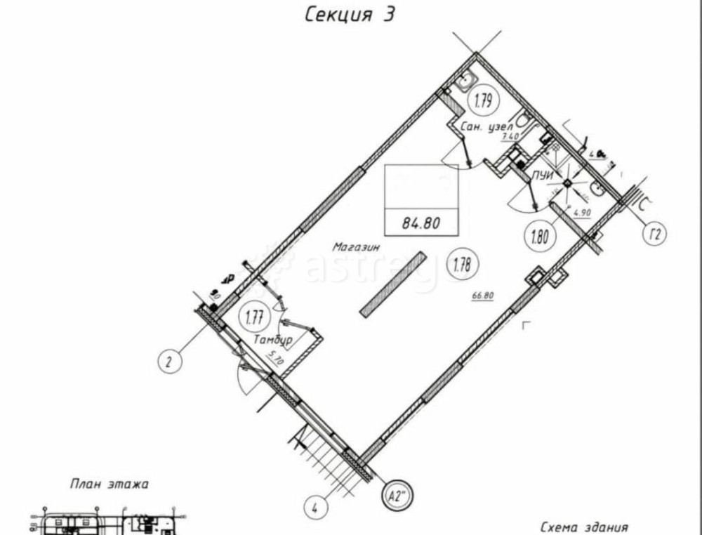 Свободного назначения, 87.4 м2 Санкт-Петербург - изображение 5