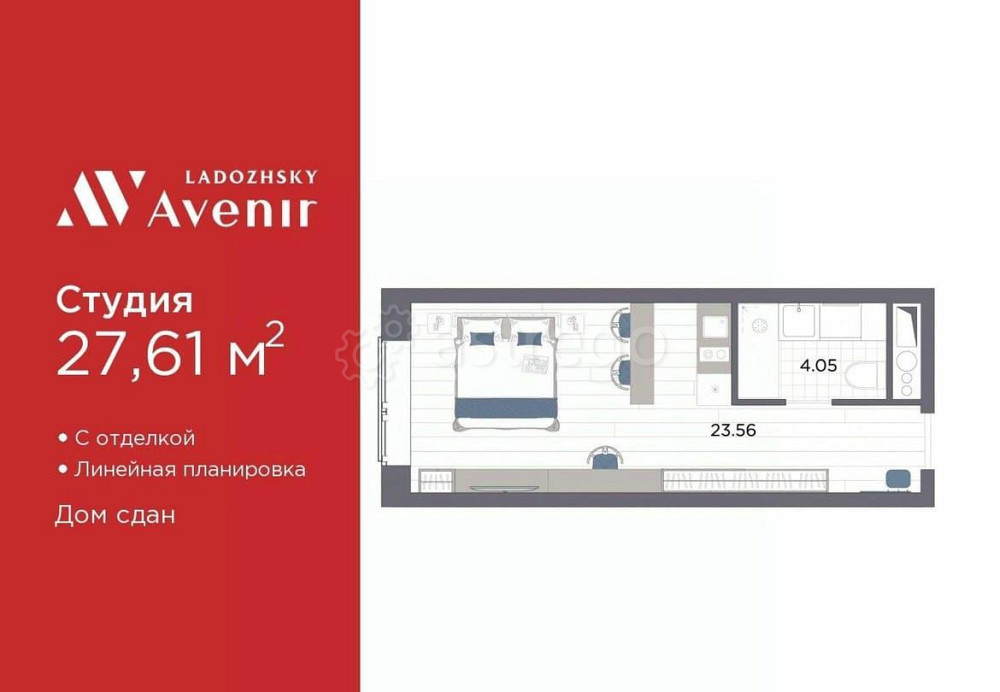 1-комн. апарт-ы, 27.61 м2, 5/14 эт. Санкт-Петербург - изображение 2