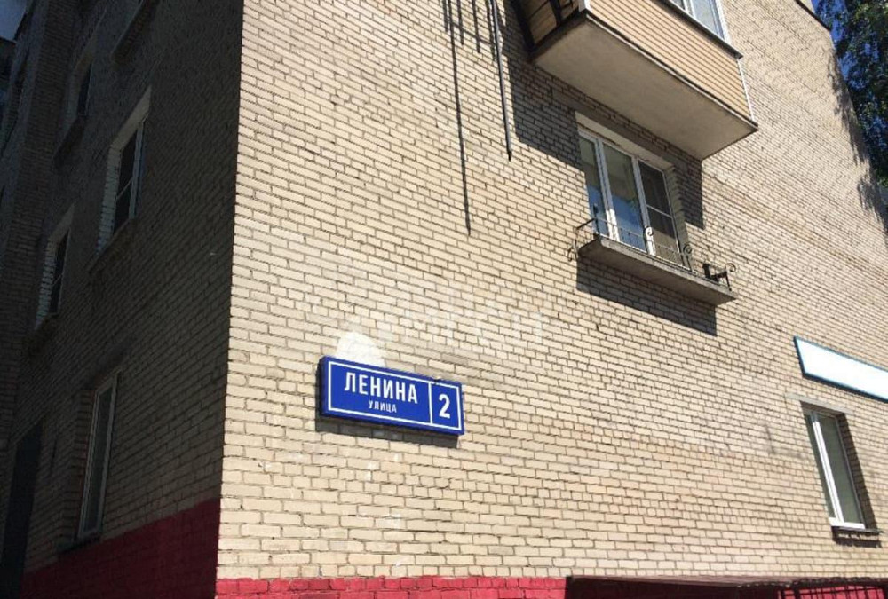 2-комн. квартира, 38.2 м2, 2/9 эт. Москва - изображение 1