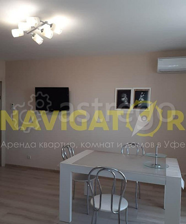 2-комн. квартира, 86 м2, 15/15 эт. Уфа - изображение 1