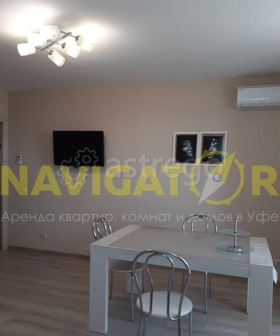 2-комн. квартира, 86 м2, 15/15 эт. Уфа - изображение 1