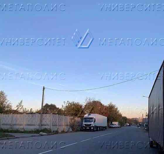 Производственное, 619 м2 Долгопрудный