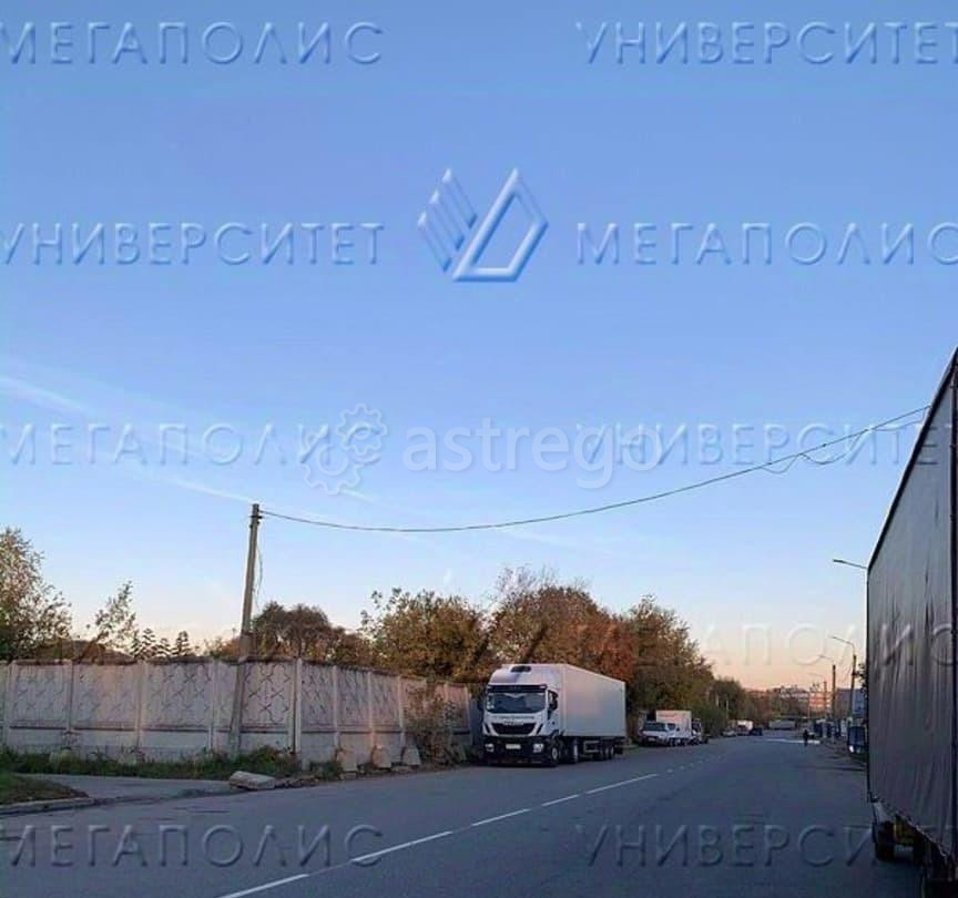 Производственное, 619 м2 Долгопрудный - изображение 3
