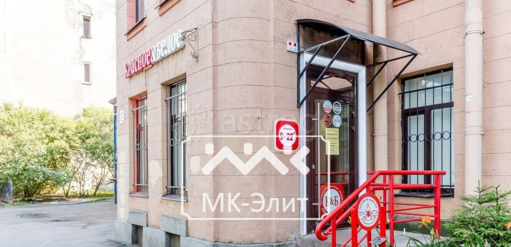 Торговое помещение, 77.2 м2 Санкт-Петербург - изображение 1