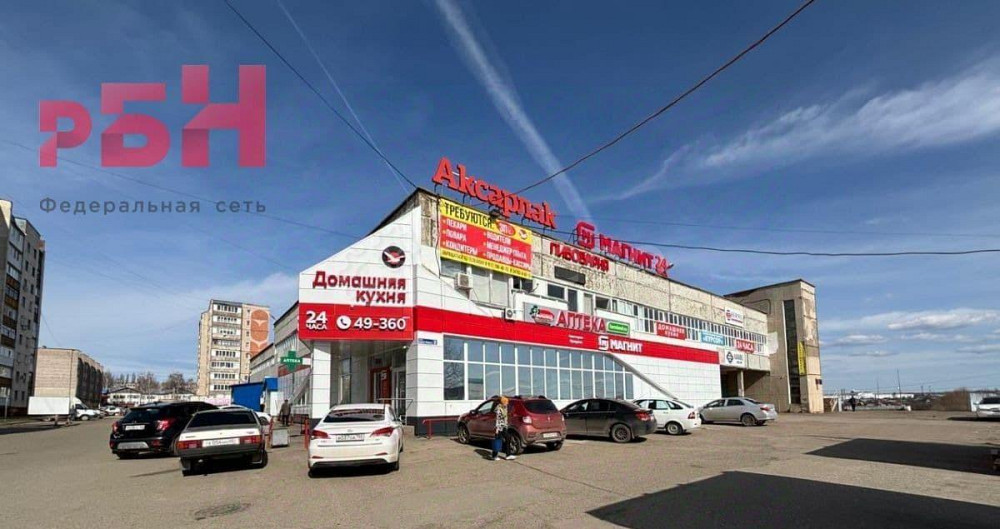 Свободного назначения, 755 м2 Нефтекамск - изображение 1