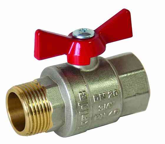 Кран шаровый 11Б27п1 вода Ду15 Ру16 (Галлоп) Красноярск