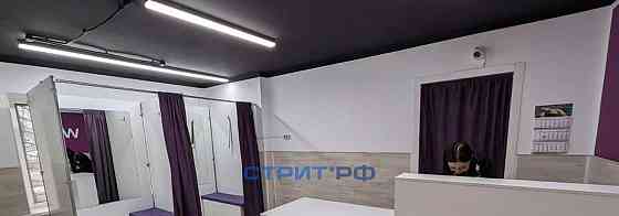 Готовый бизнес, 109 м2 Щёлково