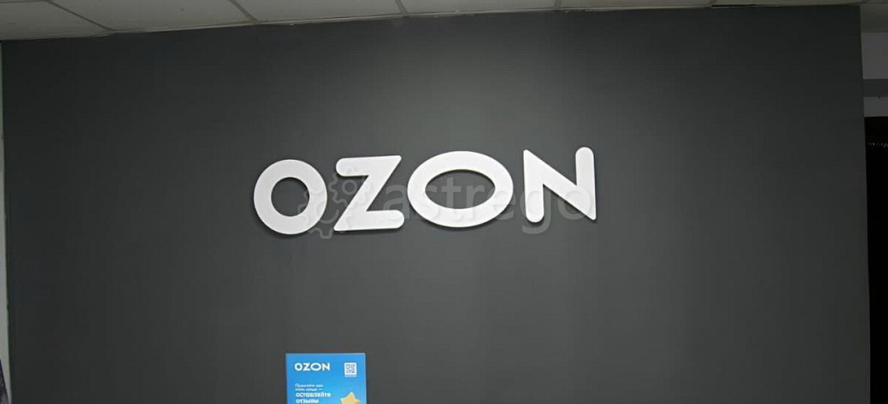 Готовый бизнес, 96 м2 Барнаул - изображение 1