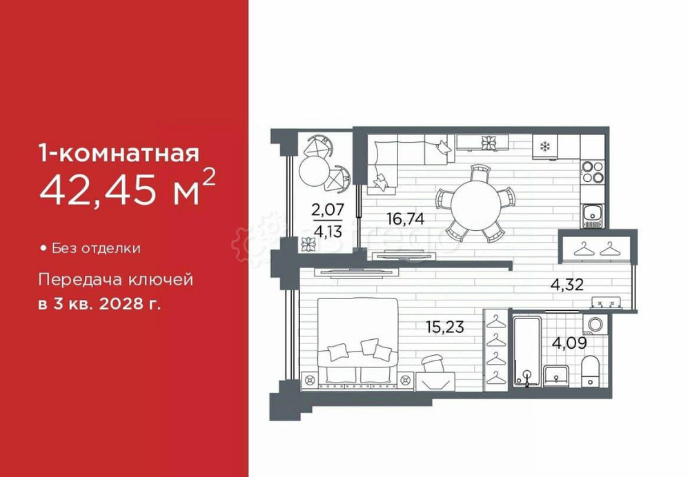 1-комн. квартира, 42.45 м2, 11/12 эт. Санкт-Петербург - изображение 1