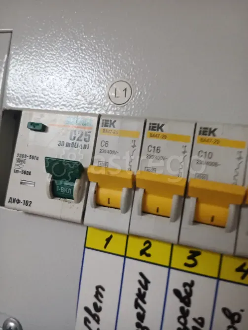 Услуги профессионального электрика Братск - изображение 2