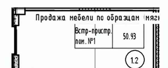Свободного назначения, 50 м2 Санкт-Петербург
