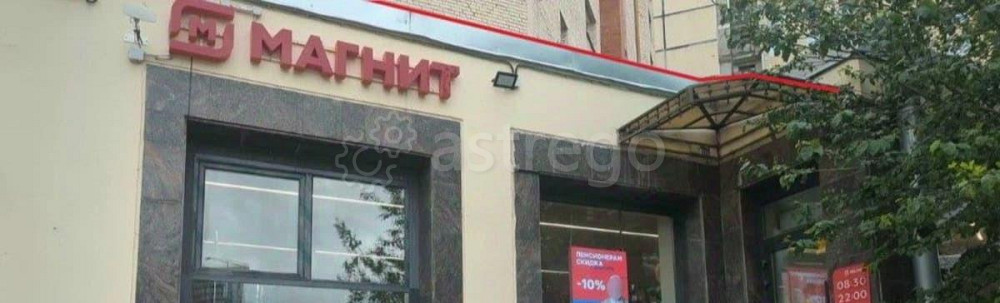 Свободного назначения, 418 м2 Санкт-Петербург - изображение 2
