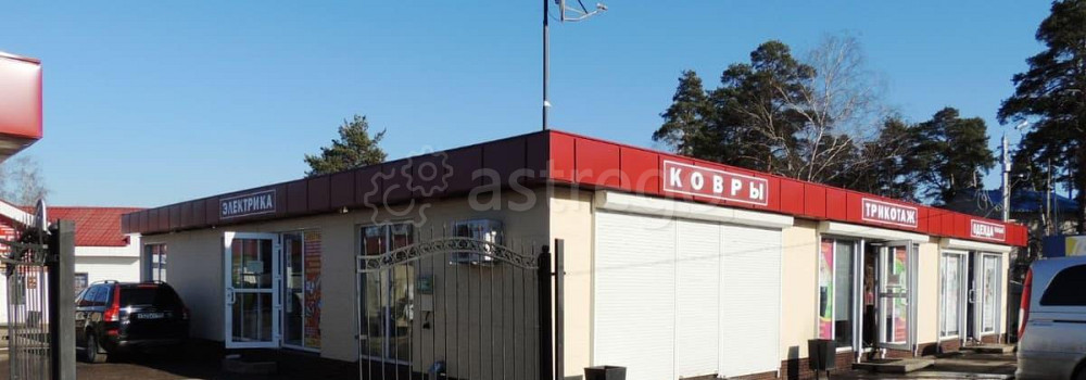 Торговое помещение, 30 м2 Голицино - изображение 5