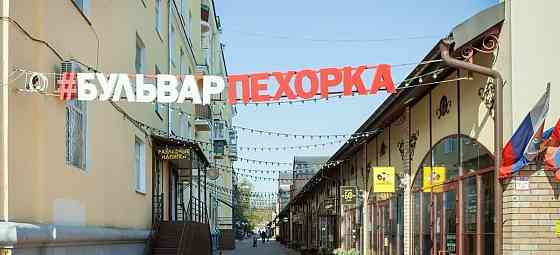 Торговое помещение, 57 м2 Балашиха