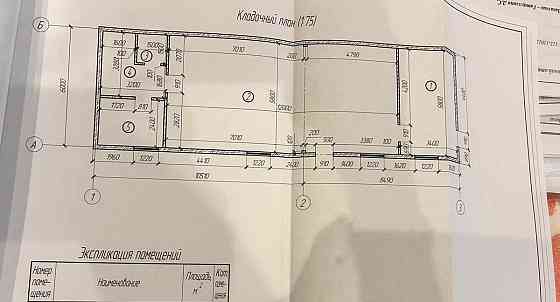 Отдельное здание, 109 м2 Учалы