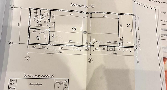 Отдельное здание, 109 м2 Учалы - изображение 4