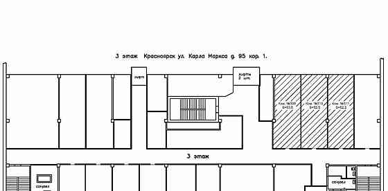 Офис, 158 м2 Красноярск