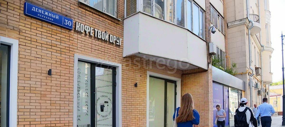Готовый бизнес, 27.8 м2 Москва - изображение 1
