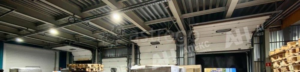 Производственное, 13637 м2 Мытищи - изображение 3