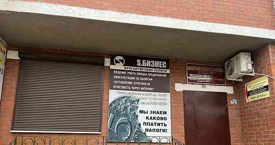 Офис, 59.6 м2 Благовещенск