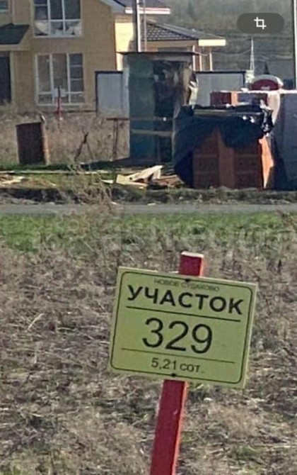 Земельный участок, 5.2 сотки Домодедово - изображение 6