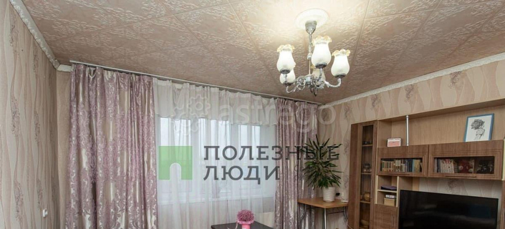 4-комн. квартира, 81.6 м2, 5/9 эт. Красноярск - изображение 1