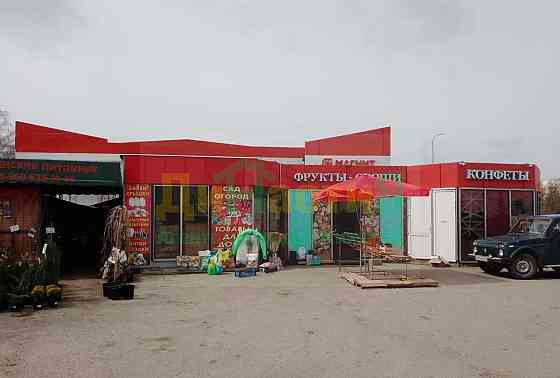 Торговое помещение, 350 м2 Строитель